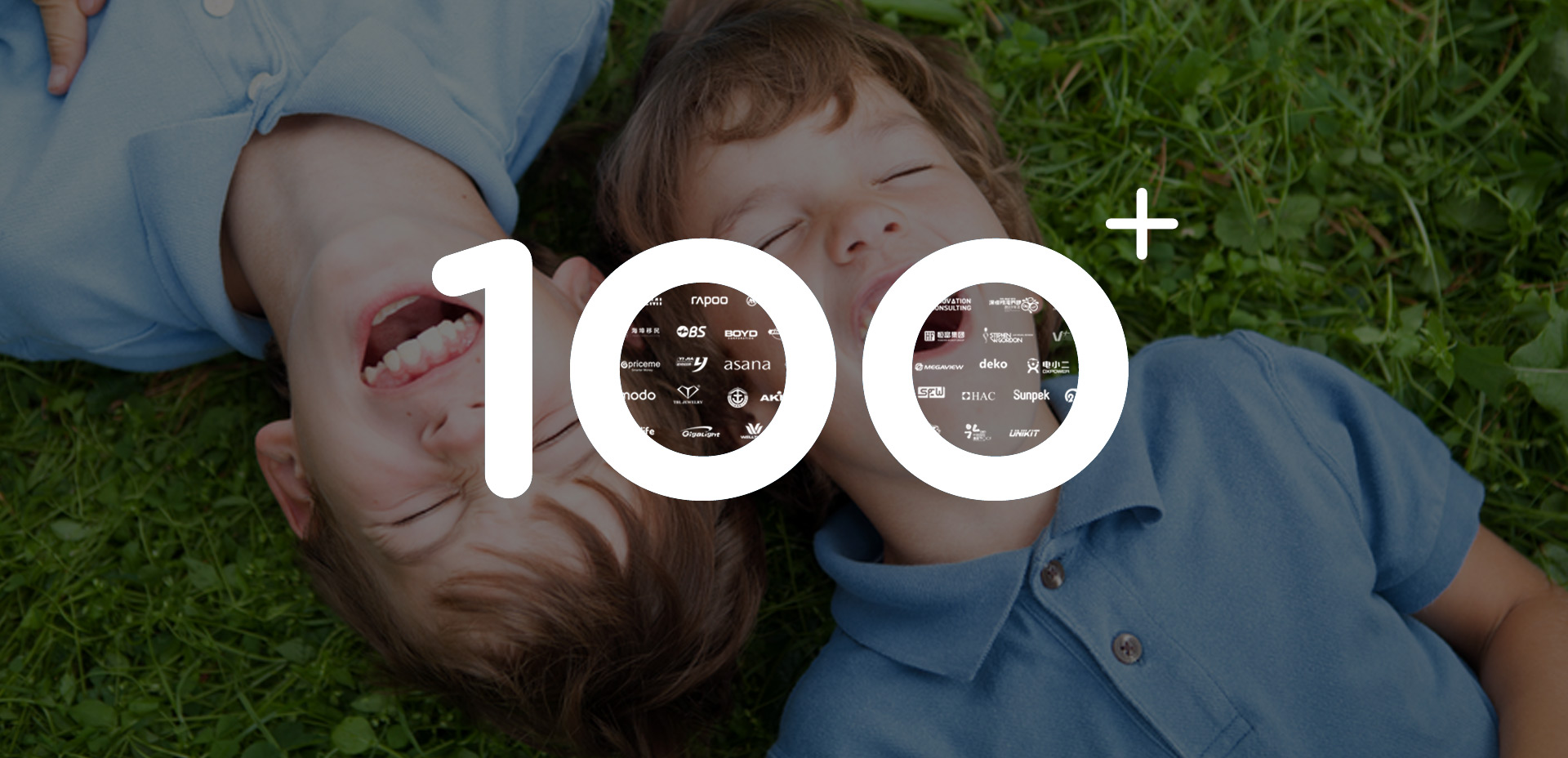 Fraternal Trust, From Commitment,Ealltech,Shenzhen high-end internet brand constructer