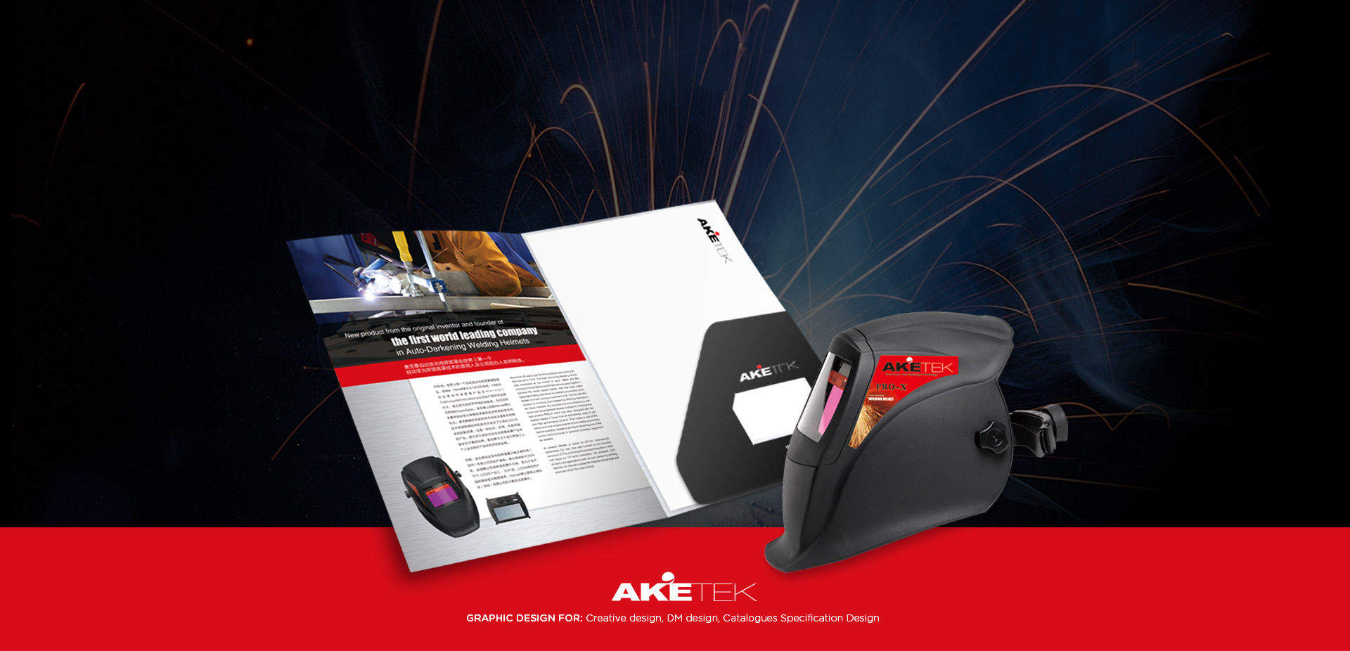 Aketek,Ealltech,Shenzhen high-end internet brand constructer