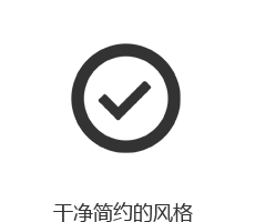 nio，易逐浪，高端品牌智造，深圳响应式网站设计