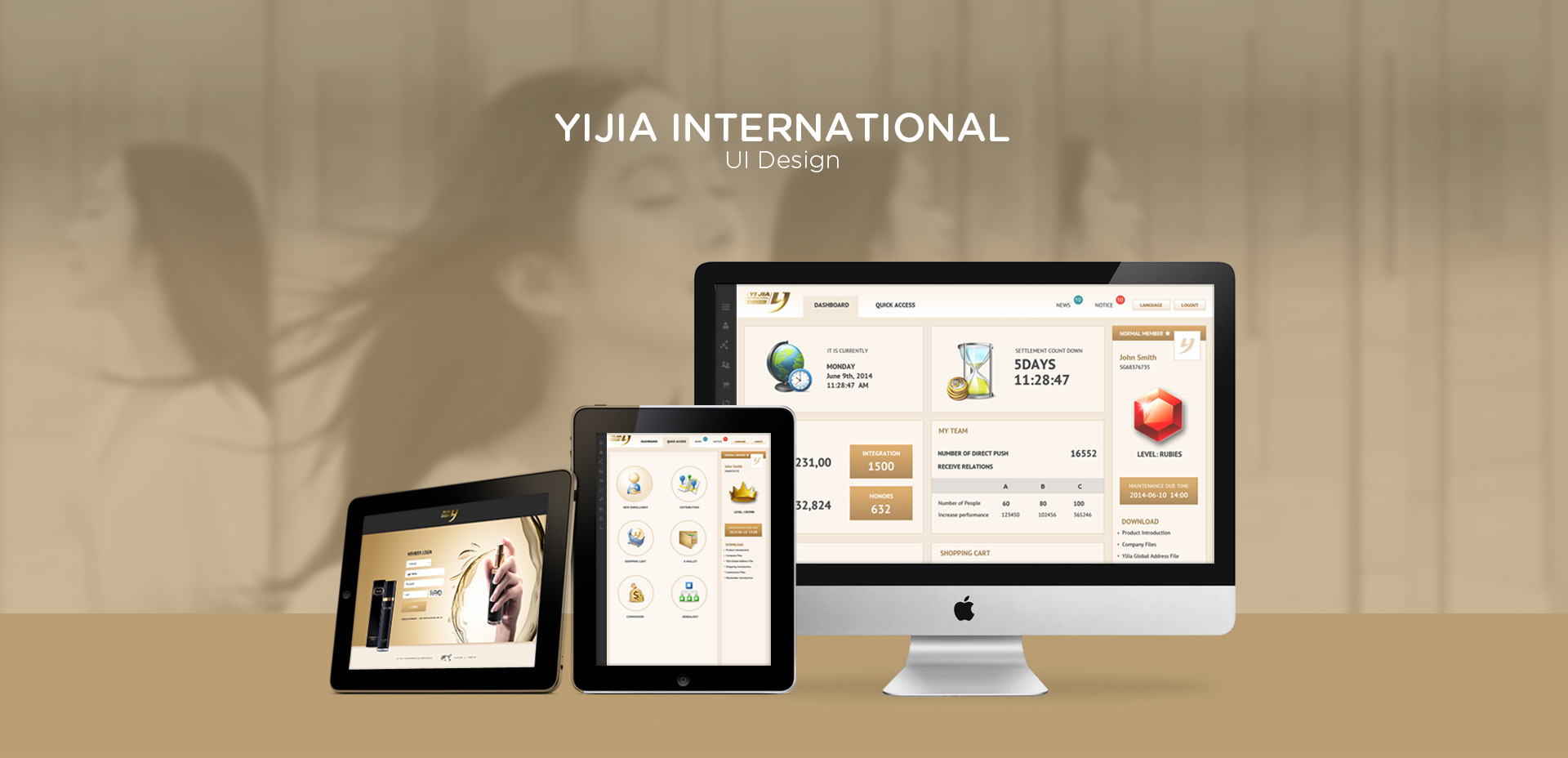 ui yijia banner 01