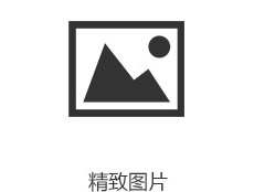 CARDZGROUP，易逐浪，高端品牌智造，深圳响应式网站设计