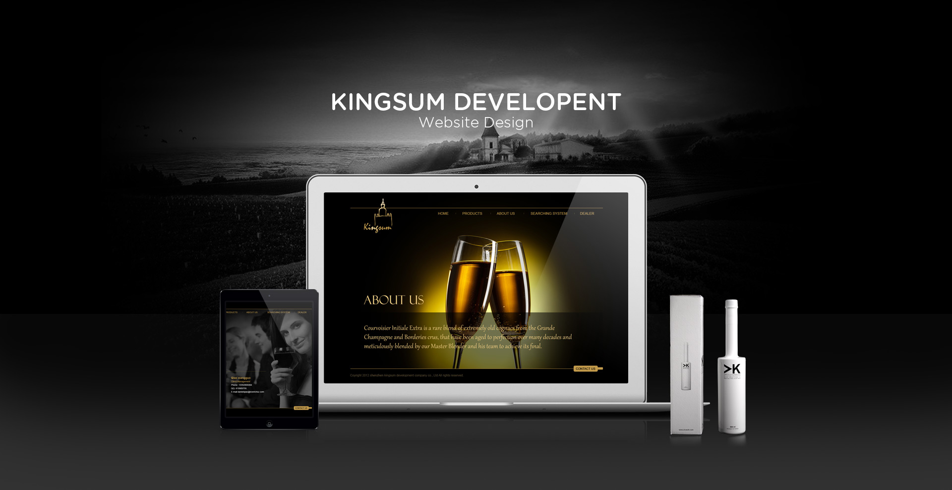 Kingsum,Ealltech,Shenzhen high-end internet brand constructer